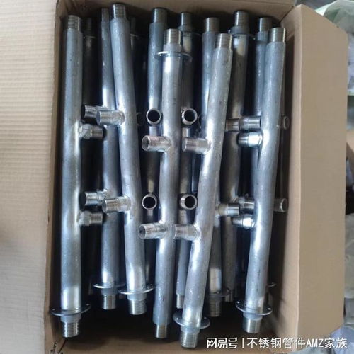 不锈钢分水器 耐用可靠的家居水路分配核心