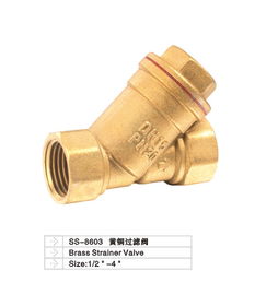 沈阳狮威分水器总经销 黄铜止回阀004助力暖通系统高效运行